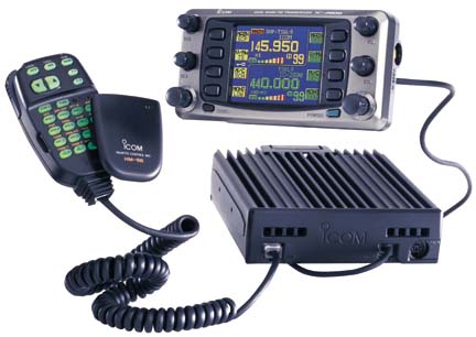  'Icom IC-2800H'