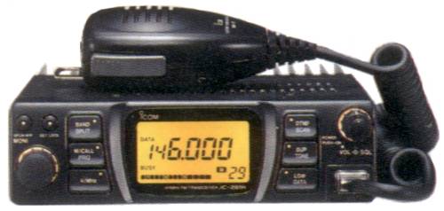  'ICOM IC-281H'"