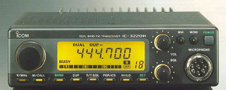  'Icom IC-3220H'